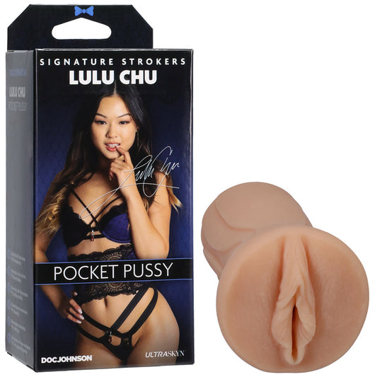 Signature Strokers - Lulu Chu -  Vagina Stroker